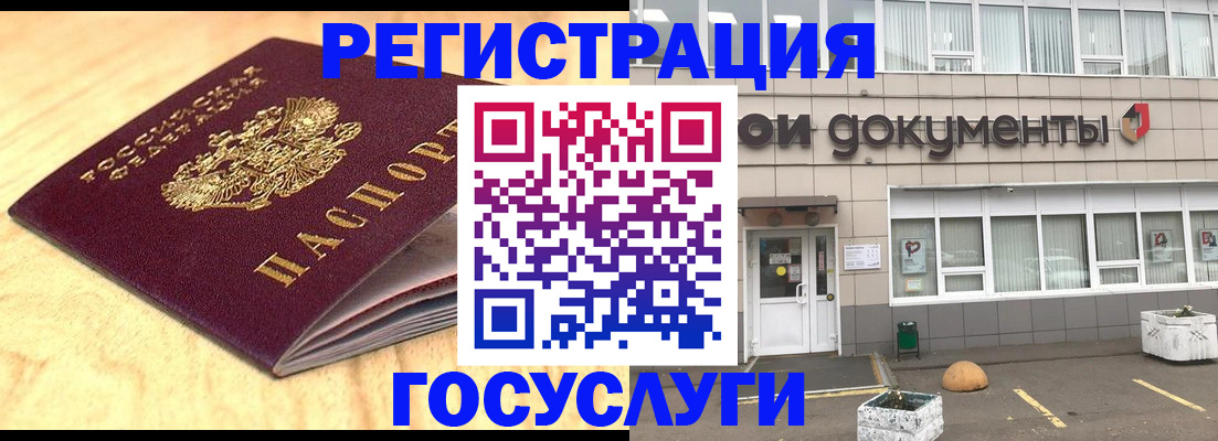 форма 3 в Иланском